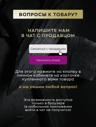 USB-гаджет Синий