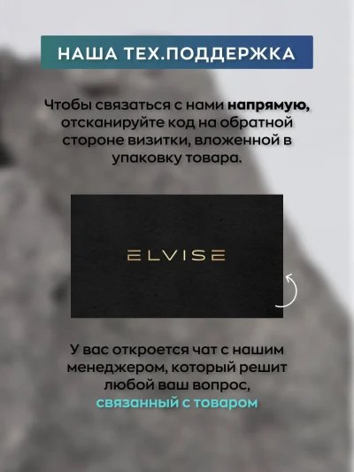 USB-гаджет Матовый